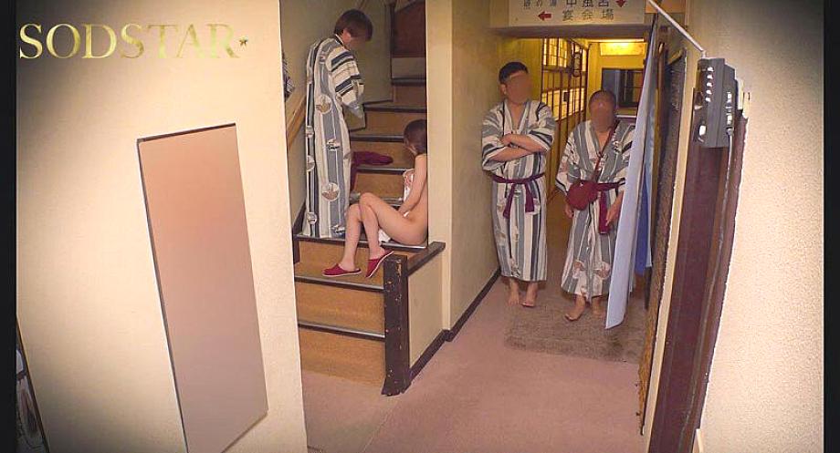 START-423 JAV Films English - 01:42:00 - 01:54:00