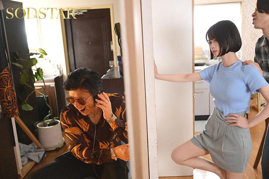 START-425 JAV Films English - 00:13:00 - 00:20:00