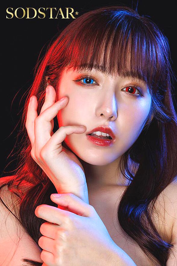 START-426 JAV Films English - 00:06:00 - 00:13:00