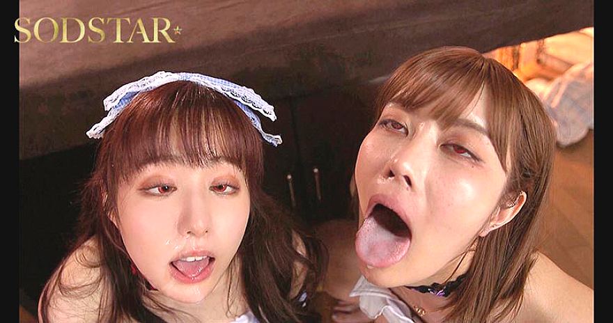 START-426 JAV Films English - 01:37:00 - 01:44:00