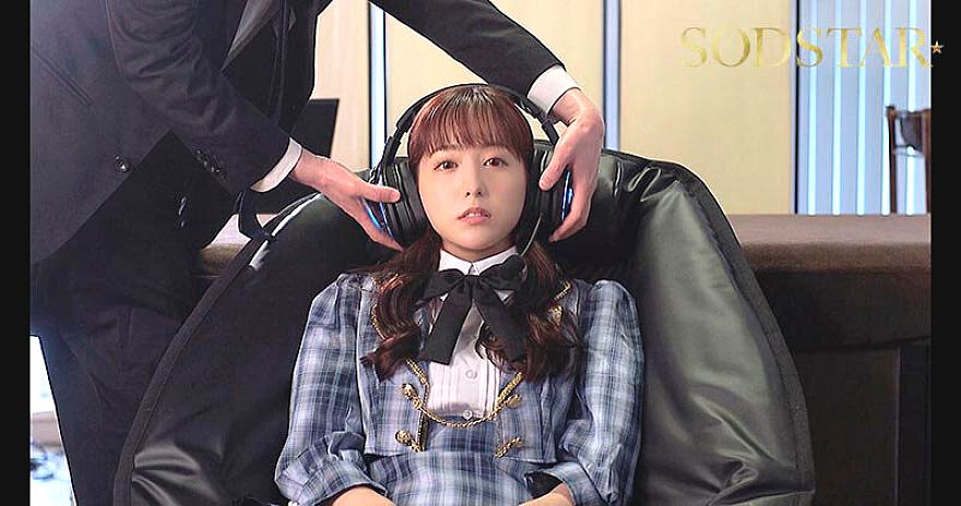 START-426 JAV Films English - 00:20:00 - 00:27:00