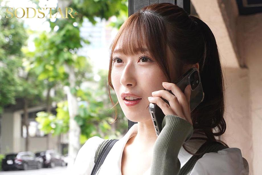 START-427 JAV Films English - 00:36:00 - 00:42:00