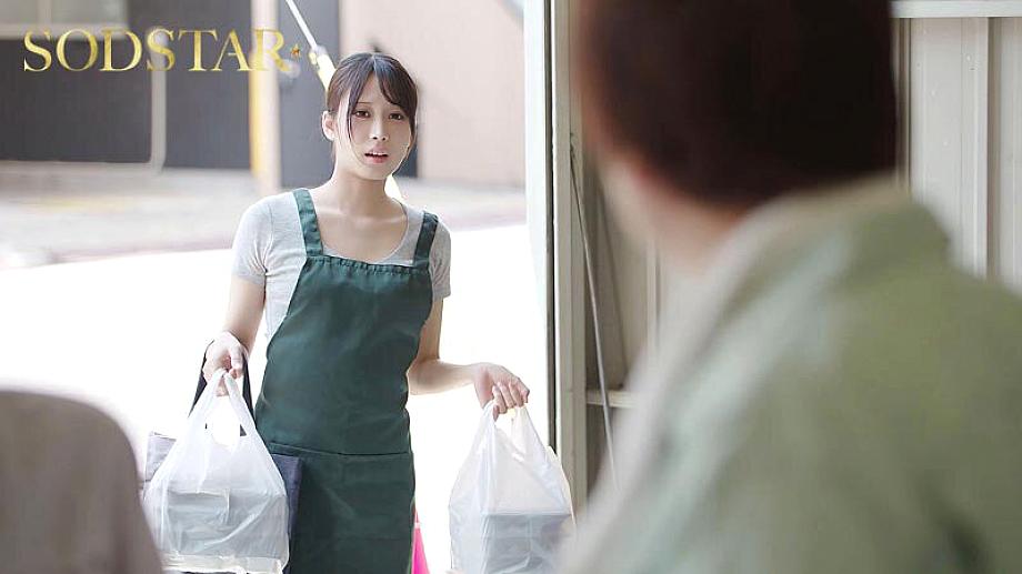 START-431 JAV Films 日本語 - 00:13:00 - 00:20:00