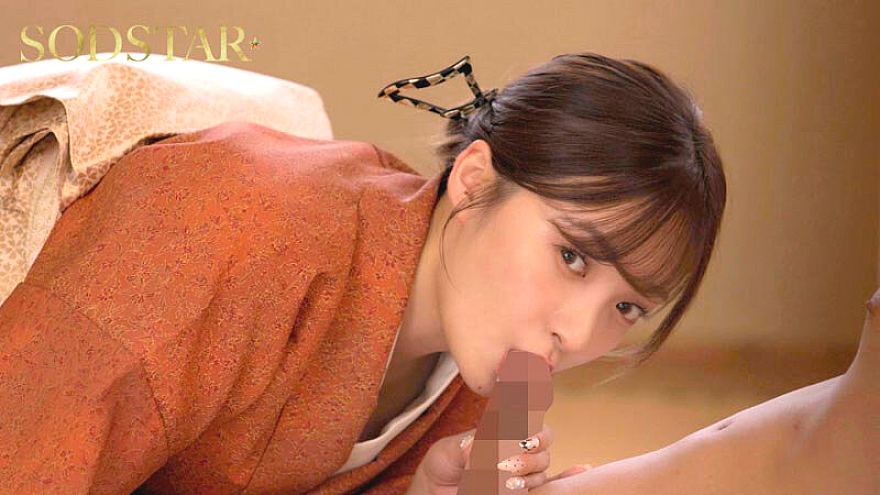 START-432 JAV Films English - 00:44:00 - 00:50:00