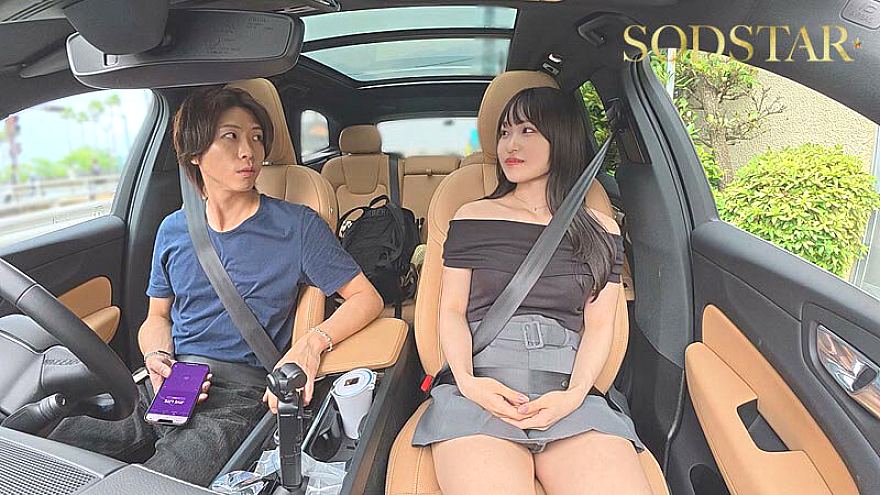 START-433 JAV Films English - 01:08:00 - 01:16:00