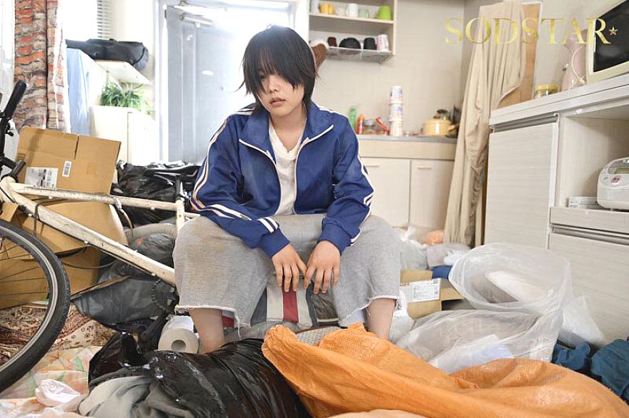 START-434 JAV Films 日本語 - 00:16:00 - 00:25:00