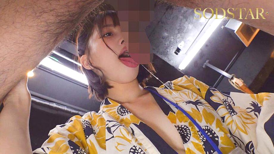 START-437 JAV Films 中文 - 01:54:00 - 02:03:00
