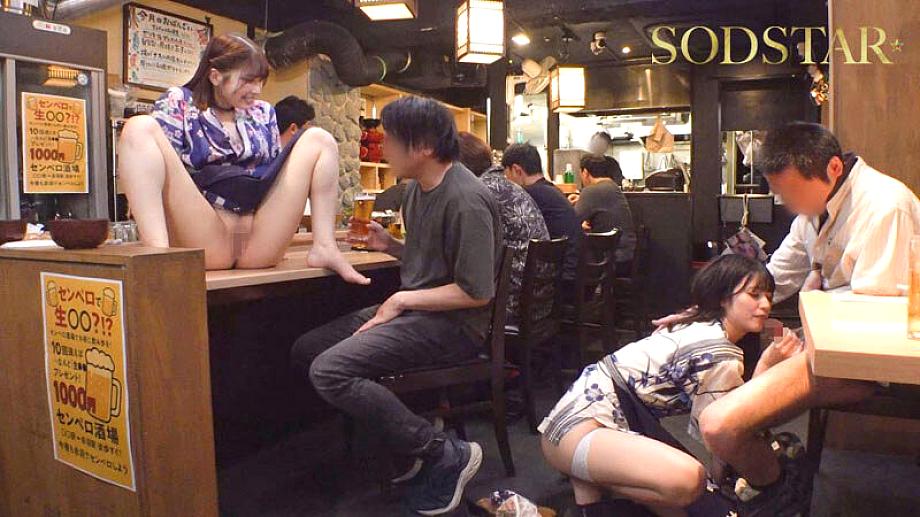 START-437 JAV Films 中文 - 01:13:00 - 01:22:00