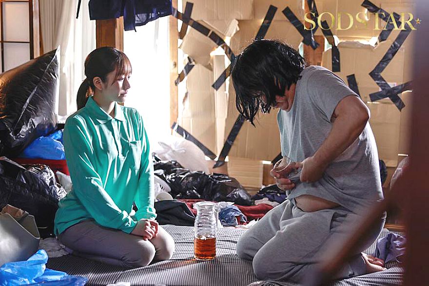 START-438 JAV Films 中文 - 00:14:00 - 00:22:00