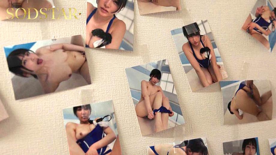 START-440 JAV Films 中文 - 01:53:00 - 01:59:00