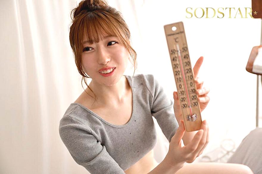 START-441 JAV Films English - 00:37:00 - 00:45:00