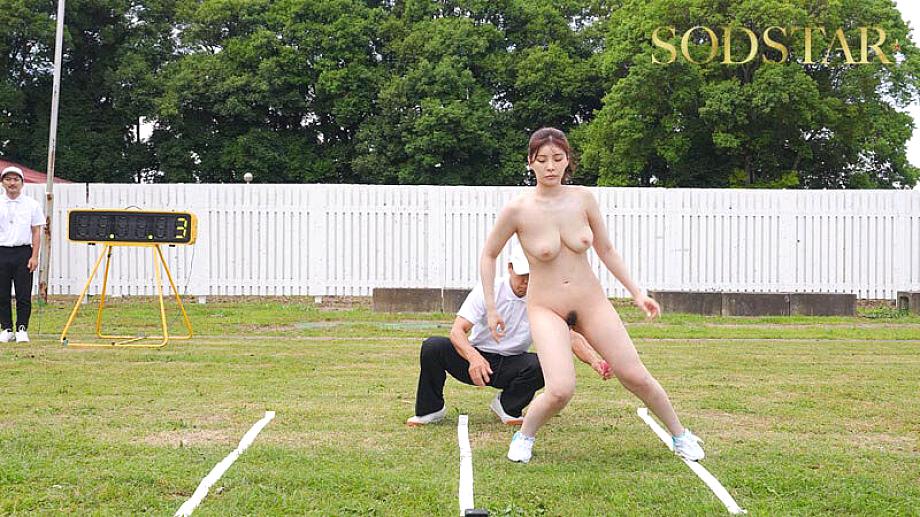 START-443 JAV Films English - 00:55:00 - 01:01:00