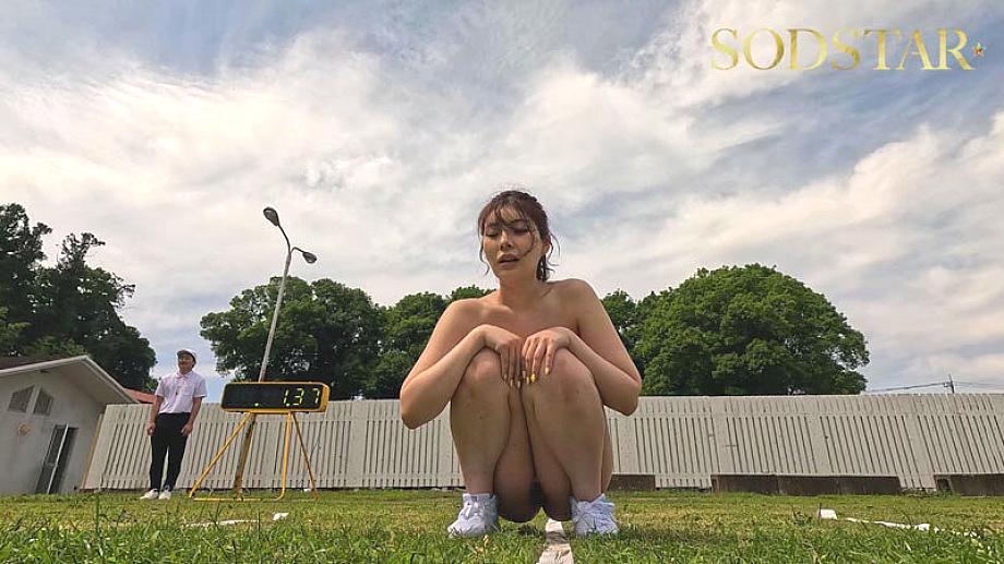 START-443 JAV Films English - 01:01:00 - 01:06:00