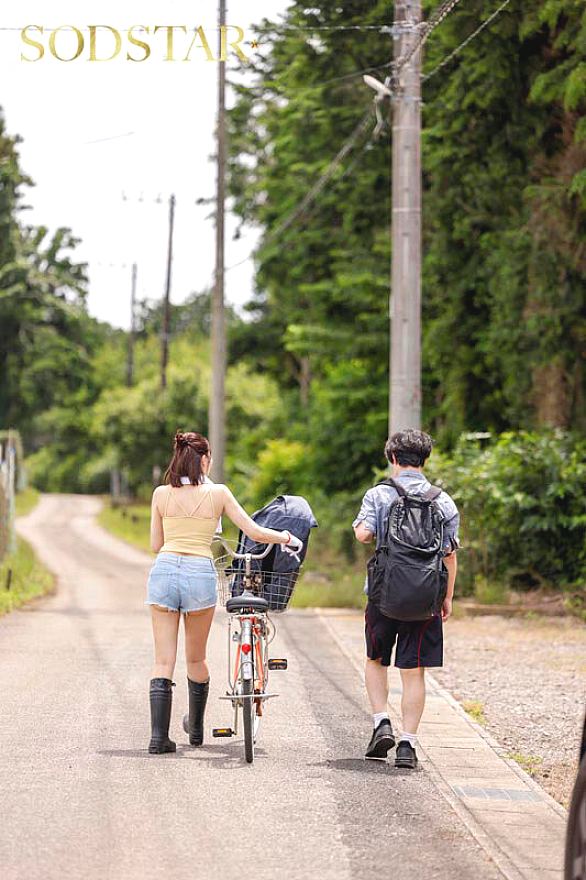 START-444 JAV Films English - 01:22:00 - 01:30:00