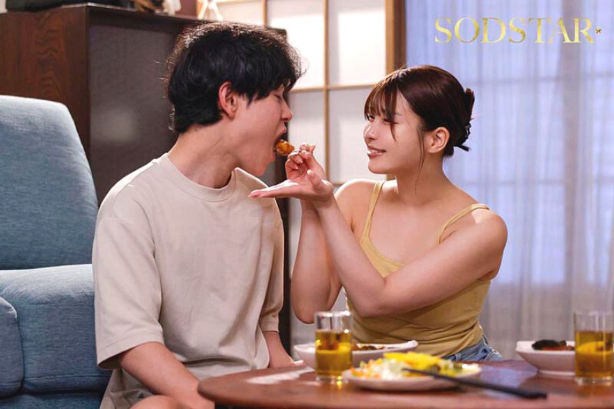 START-444 JAV Films English - 00:49:00 - 00:57:00