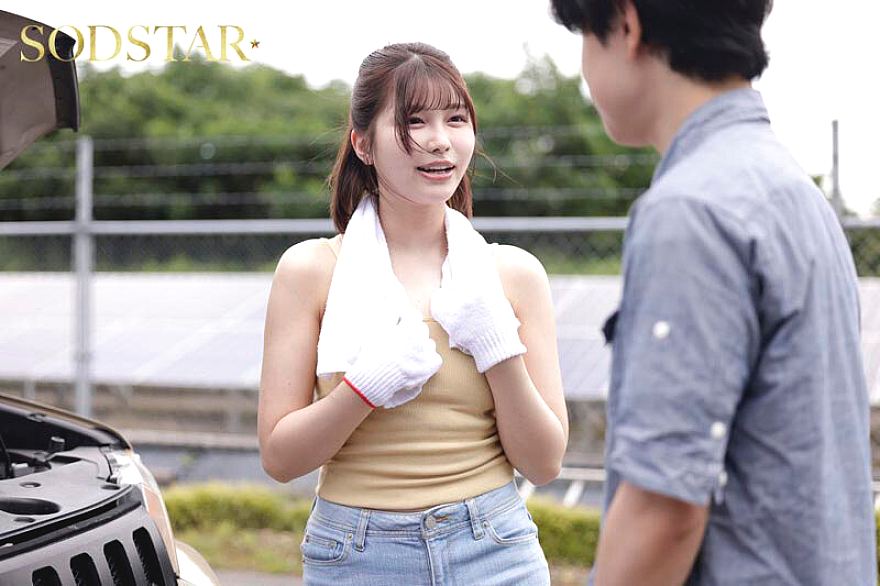 START-444 JAV Films English - 01:14:00 - 01:22:00