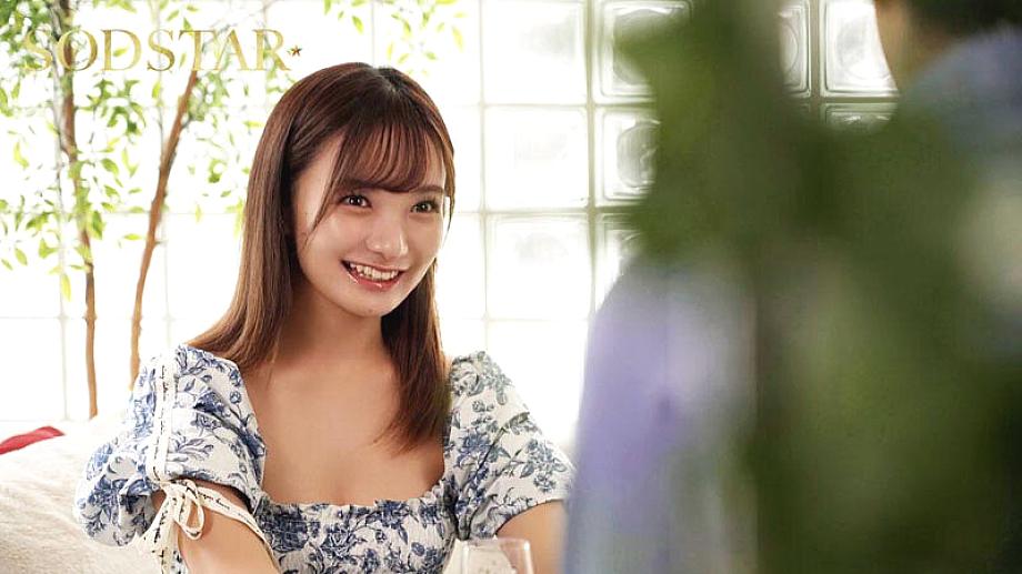 START-446 JAV Films 中文 - 00:12:00 - 00:18:00