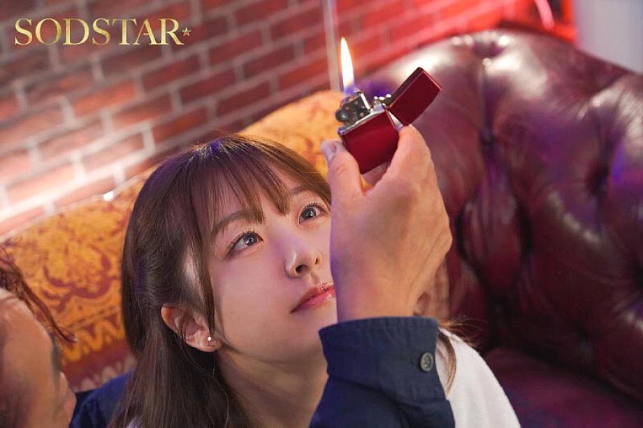 START-447 JAV Films English - 00:52:00 - 01:00:00