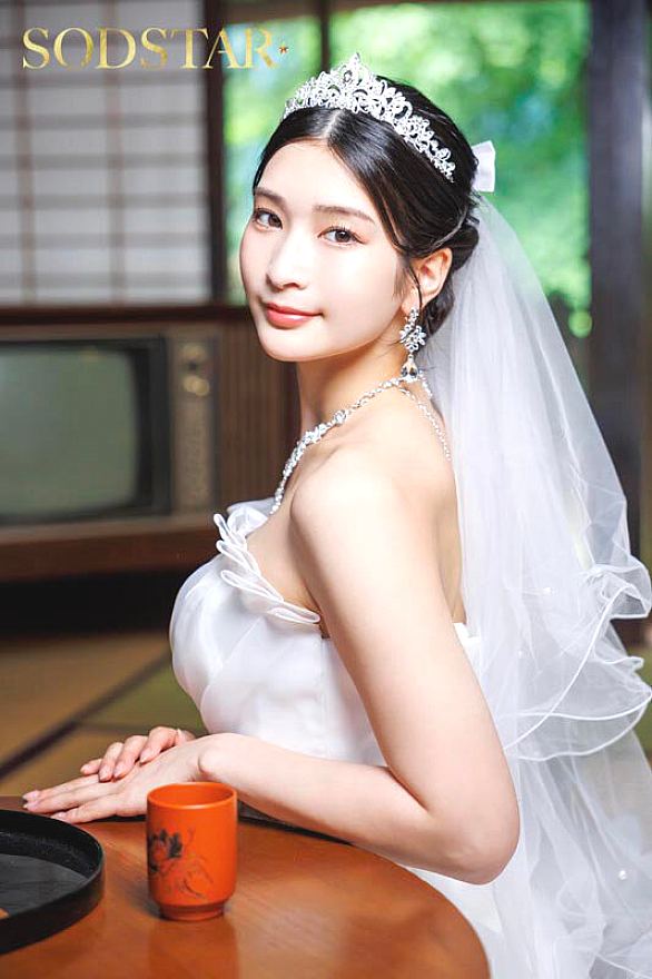 START-449 JAV Films English - 00:07:00 - 00:14:00