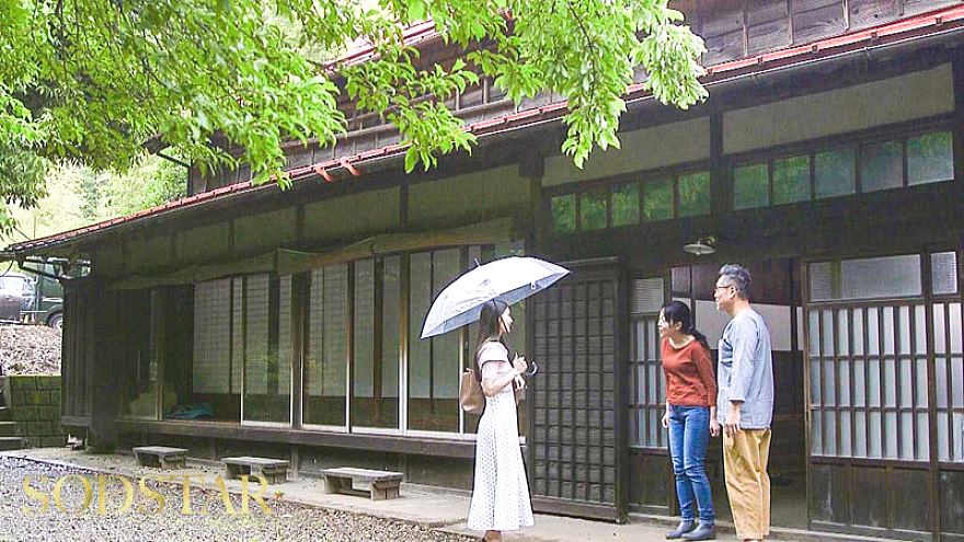 START-449 JAV Films English - 00:14:00 - 00:21:00