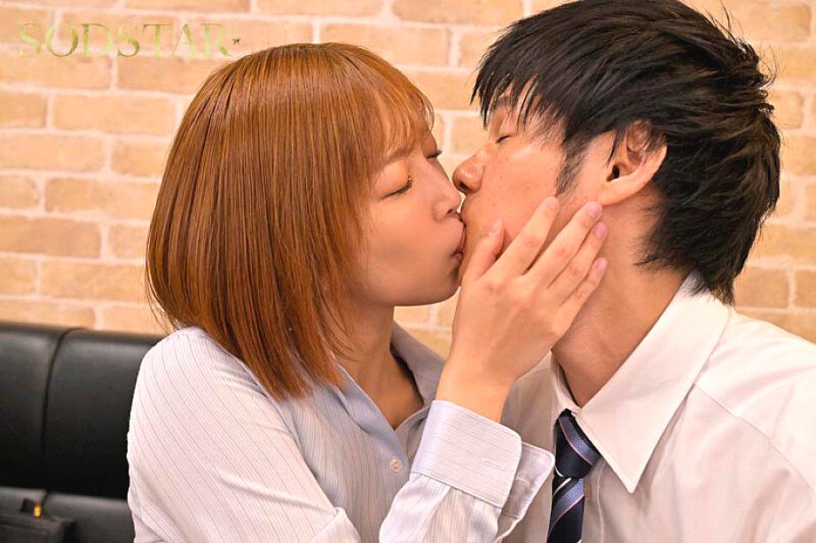 START-450 JAV Films English - 00:13:00 - 00:19:00