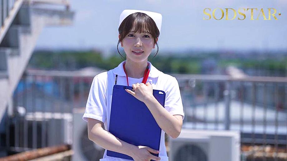 START-451 JAV Films 中文 - 00:08:00 - 00:16:00