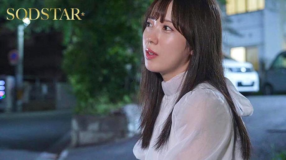 START-451 JAV Films 中文 - 00:50:00 - 00:58:00