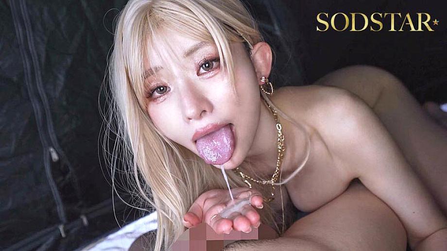 START-452 JAV Films 中文 - 01:39:00 - 01:45:00