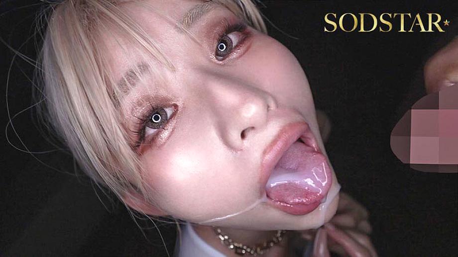 START-452 JAV Films 中文 - 00:49:00 - 00:55:00