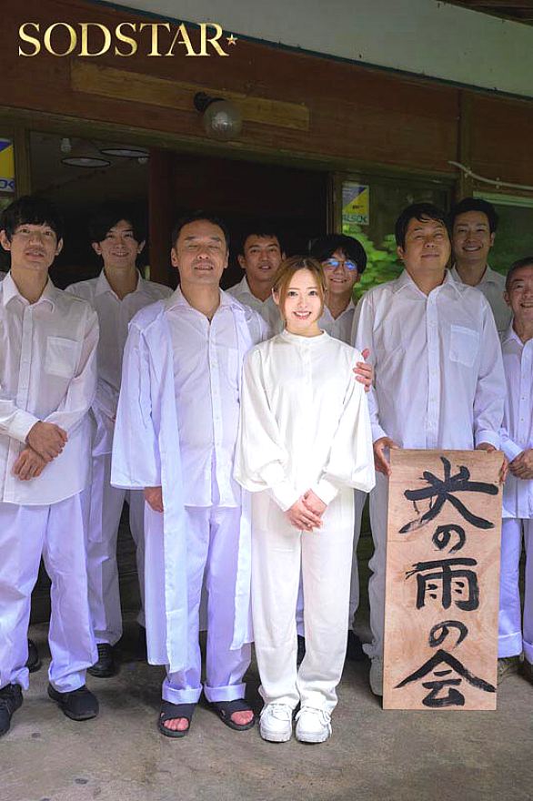 START-453 JAV Films English - 00:06:00 - 00:13:00