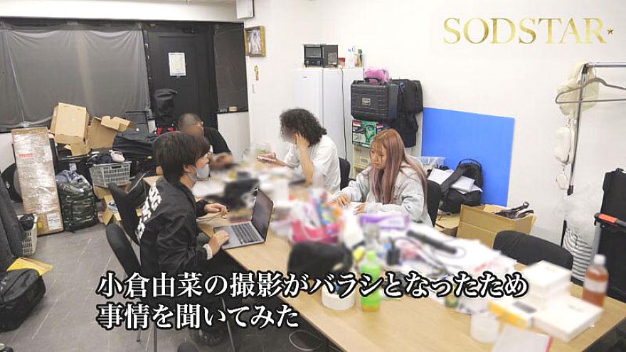 START-453 JAV Films English - 00:20:00 - 00:27:00