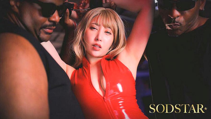 START-454 JAV Films English - 01:29:00 - 01:36:00