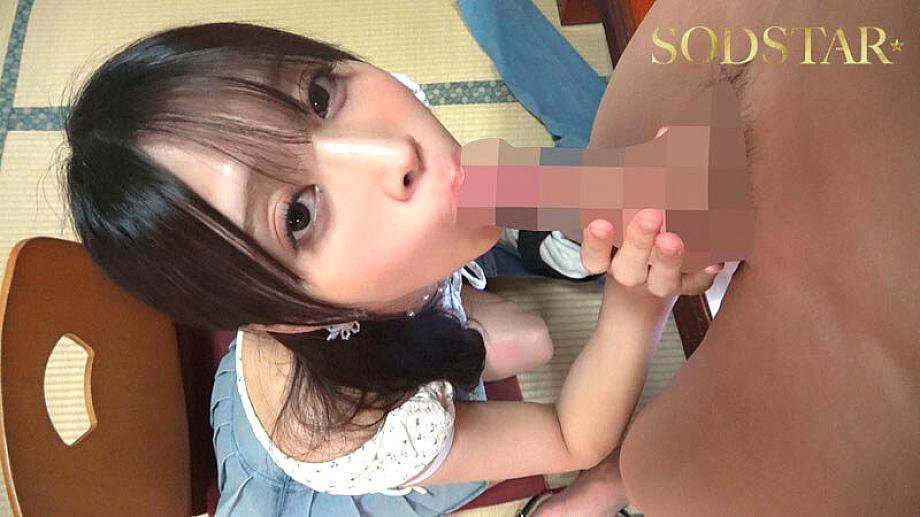 START-458 JAV Films English - 00:42:00 - 00:50:00