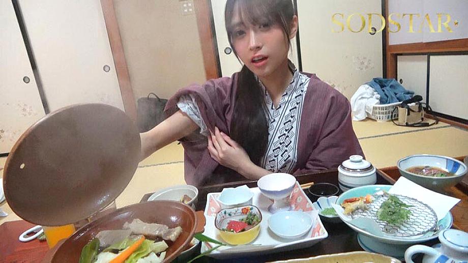 START-458 JAV Films English - 01:15:00 - 01:24:00