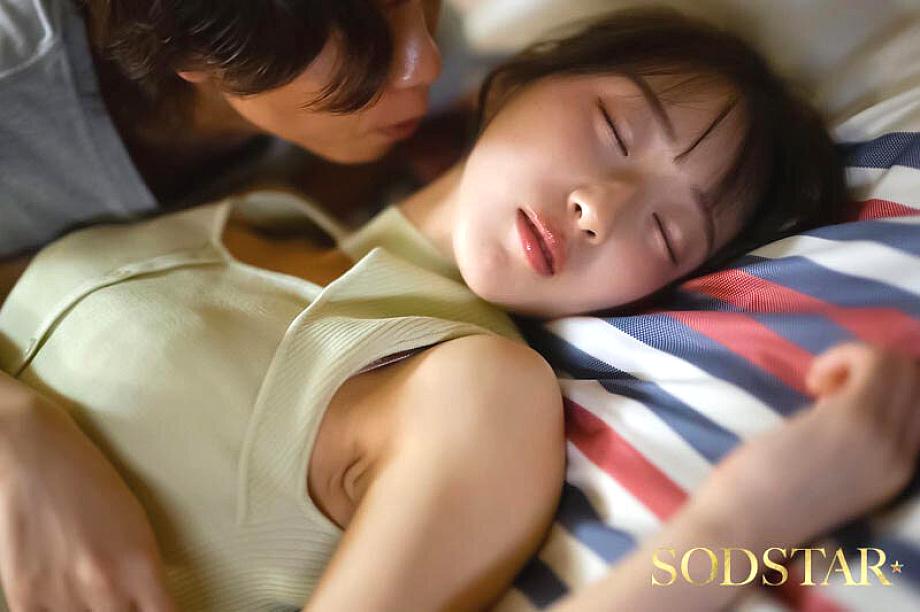 START-459 JAV Films English - 00:32:00 - 00:38:00