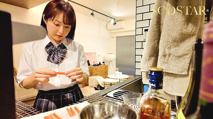 START-462 JAV Films English - 00:59:00 - 01:06:00