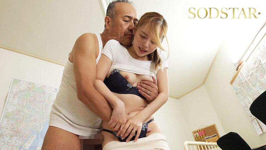 START-471 JAV Films 日本語 - 00:55:00 - 01:02:00