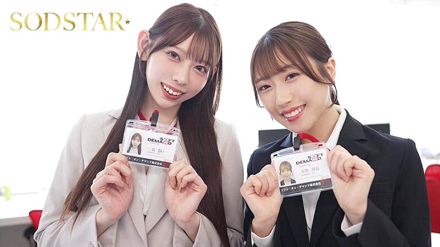 START-475 JAV Films English - 00:24:00 - 00:30:00