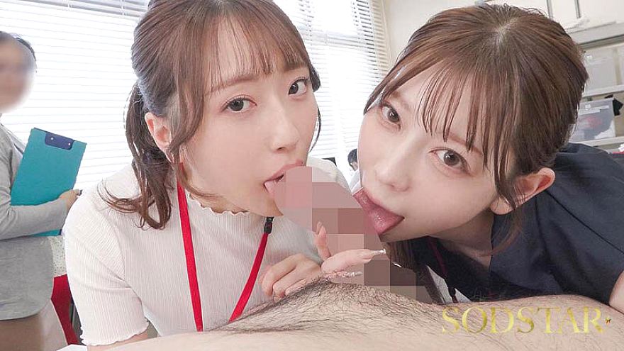 START-475 JAV Films English - 02:06:00 - 02:13:00