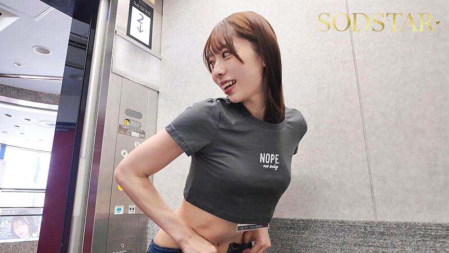 START-475 JAV Films English - 00:21:00 - 00:28:00