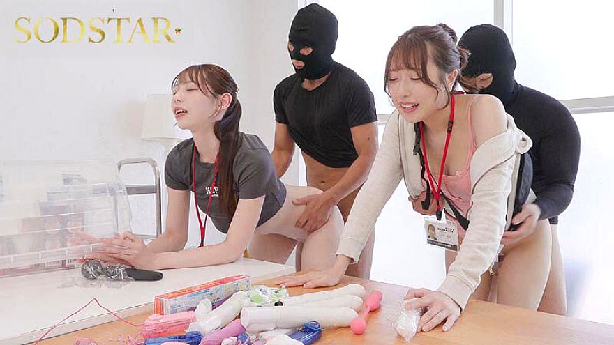 START-475 JAV Films English - 00:42:00 - 00:49:00