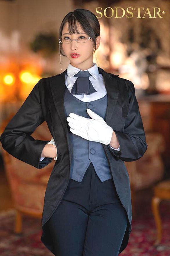 START-477 JAV Films 日本語 - 00:08:00 - 00:17:00