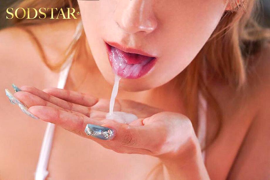 START-482 JAV Films English - 01:36:00 - 01:44:00