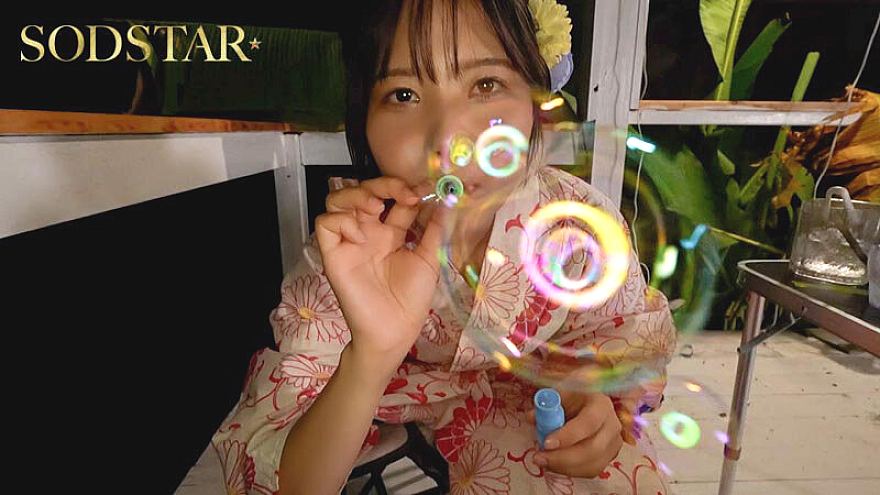 START-487 JAV Films 中文 - 02:00:00 - 02:08:00