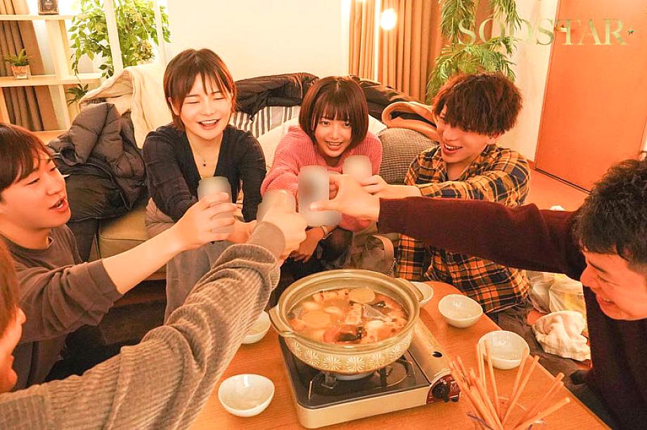 START-490 JAV Films 中文 - 00:23:00 - 00:30:00