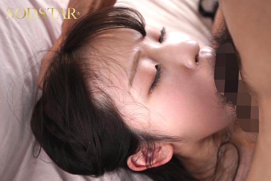 START-491 JAV Films English - 00:48:00 - 00:56:00