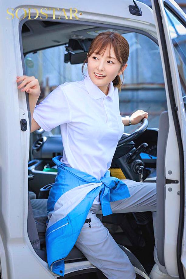 START-492 JAV Films 中文 - 00:06:00 - 00:12:00