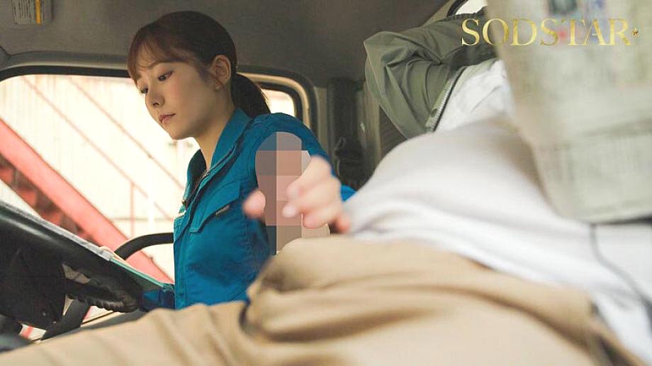 START-492 JAV Films 中文 - 01:12:00 - 01:18:00