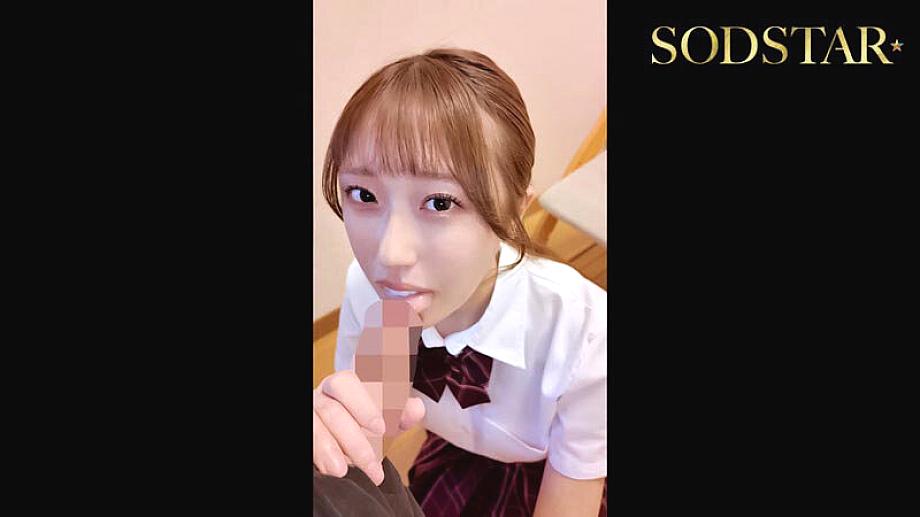 START-495 JAV Films 中文 - 01:37:00 - 01:42:00