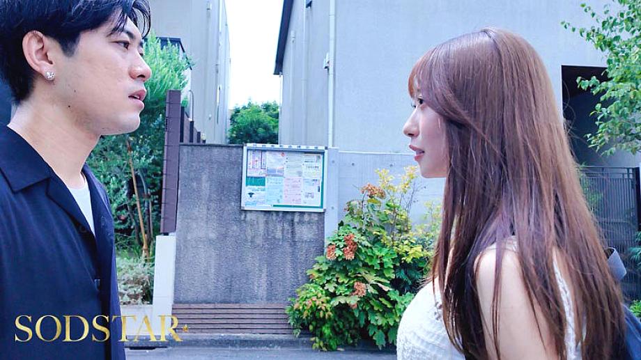 START-495 JAV Films 中文 - 00:27:00 - 00:32:00